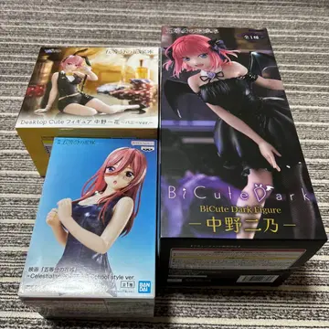 나카노 니노 피규어 세트 3개