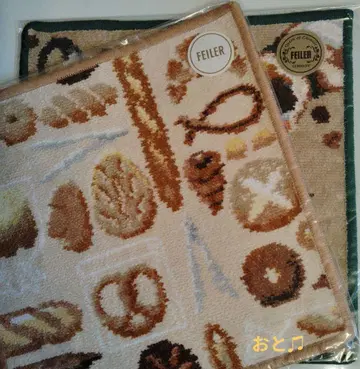 페이러 손수건 2장 세트