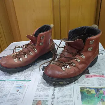 Hawkins 브라운 하이컷 부츠