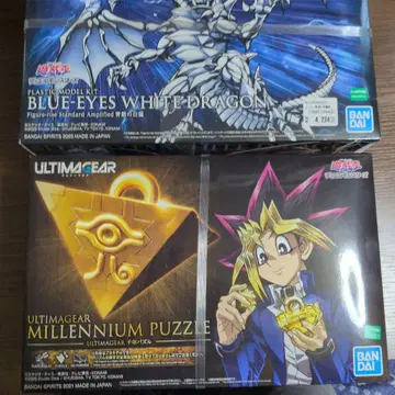 반다이 유희왕 듀얼몬스터즈 ULTIMAGEAR 천년 퍼즐