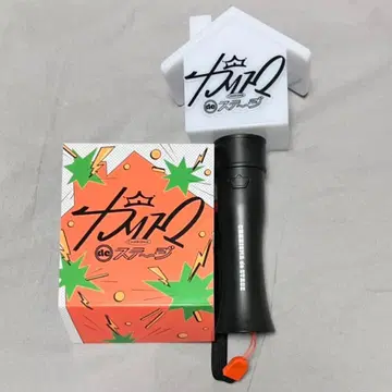 카리스마de스테이지 응원봉 카리데스테 응원봉