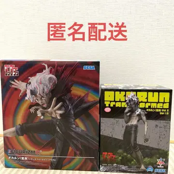 단다단 프라이스 피규어 오카룬 변신