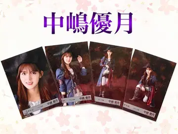 사쿠라자카46 나카지마 유즈키 파이리츠 의상