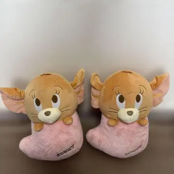 빅 사이즈 제리 봉제 인형