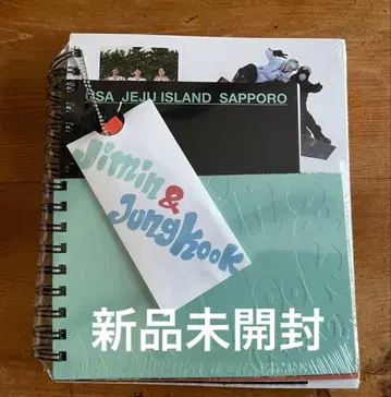 새상품 BTS Are You Sure?! 이게 맞아 포토북