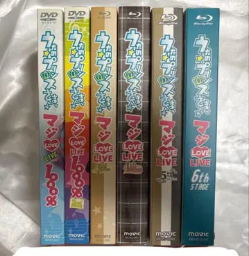 우타프리 DVD Blu-ray 진심LOVE 라이브