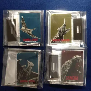 가메라 탄생 60주년 프로젝트 아크릴 스탠드 컬렉션 쇼와 가메라 세트