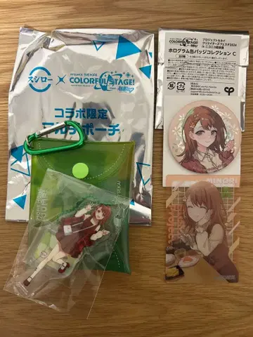 프로세카 스시로 하나사토 미노리 멀티 파우치 카드 홀로그램 캔뱃지