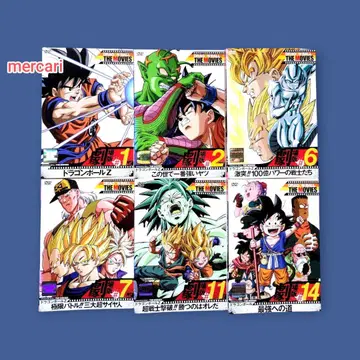 드래곤볼 더 무비 DVD 세트