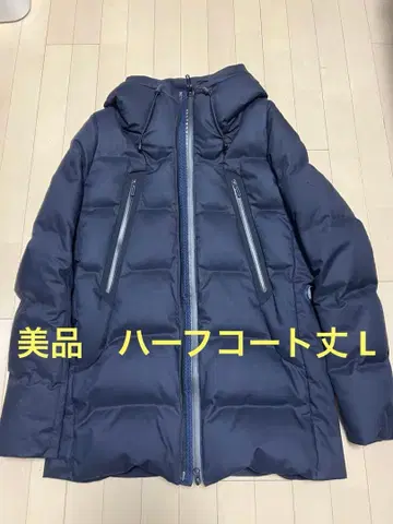 [새상품급] 미즈사와 다운 마운테니아 하프 코트 다운 자켓 L