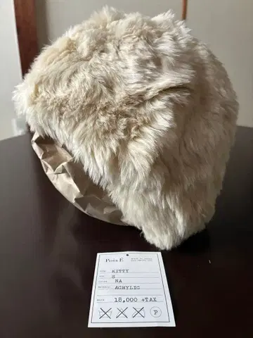 포이제 PoisE KITTY 모자 택 포함