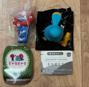 [ 미사용 새상품 ] 만박 EXPO 미야쿠미야쿠 캡슐 피규어 기다림