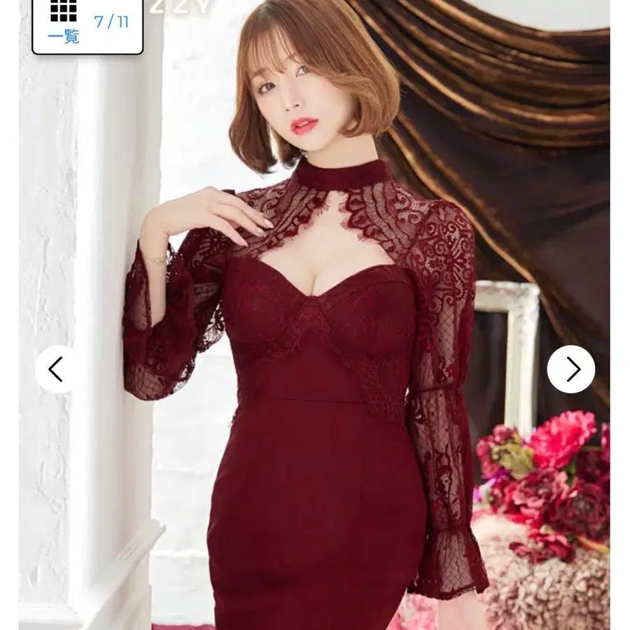 1번째 상품 이미지