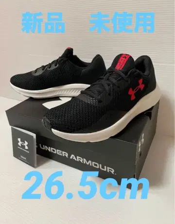 26.5 언더아머 UNDERARMOURUA 챌린지 패스 3 러닝