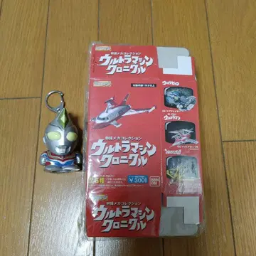 울트라 머신 크로니클 6종 울트라맨 다이나 키링