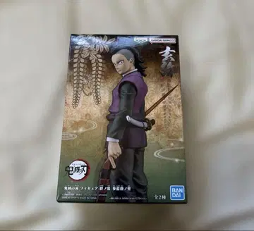 귀멸의 칼날 피규어 인연의 장 제36형 겐야