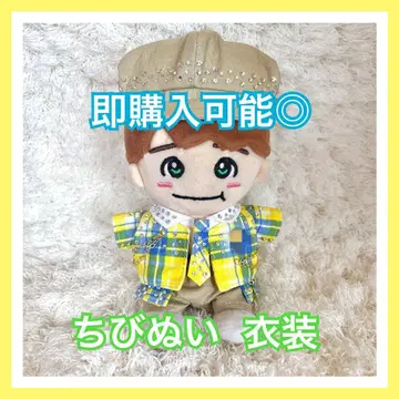 [ 즉시 구매 가능 ] 치비누이 오하시 카즈야 라이브 의상 Voyage