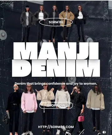 데님 sorm&#x27;86 0/71 블랙 데님 S 새상품급