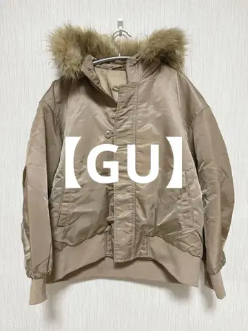 베이지 퍼 자켓