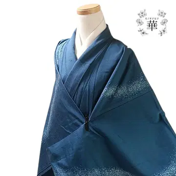 910 기모노 이중 기모노 기장 166  츠케사게 파랑