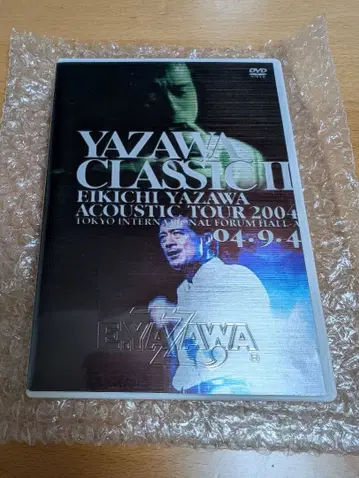 야자와 에이요시 YAZAWA CLASSIC II DVD 2장 세트