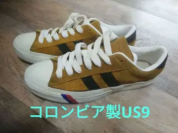 [ 컬럼비아제 ] 프로케즈 로얄 플러스 머스타드