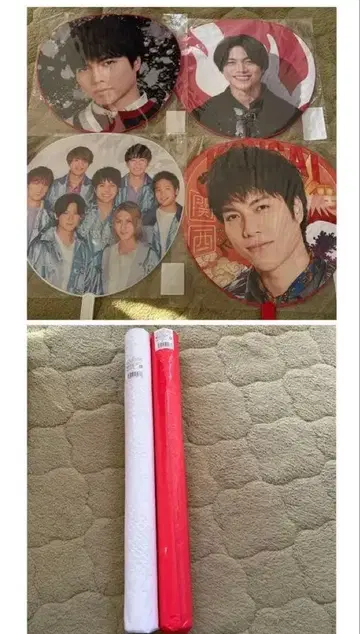 WEST. 부채 포스터 W trouble 시게오카 다이키