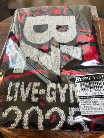 LIVE-GYM 2025 타월