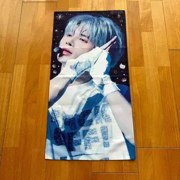 txt 태현 슬로건