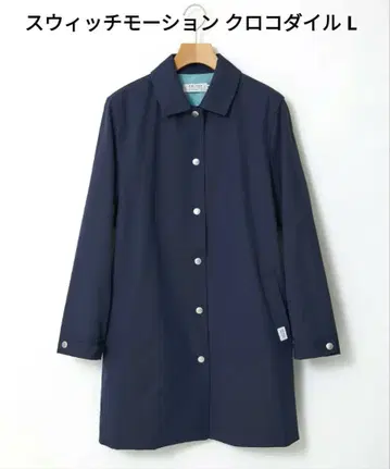 스냅 버튼 스탠드 칼라 코트 L