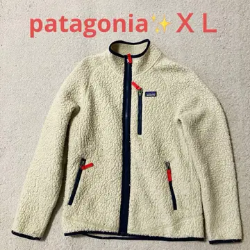 patagonia 플리스 자켓 XL 특가