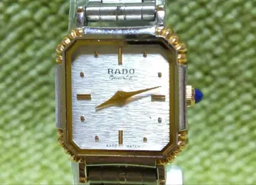 [ 작동품 ] RADO 여성용 손목시계 쿼츠 콤비 컬러 스퀘어 케이스