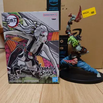 귀멸의 칼날 VIBRATION STARS 다키 기유타로