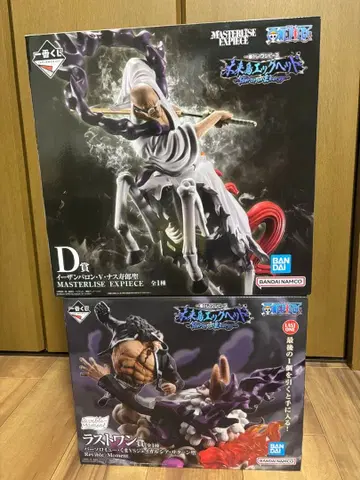 제일복권 미래섬 에그 D상 라스트 원 피규어 원피스