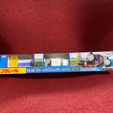 프라레일 TS-14 토마스 세트