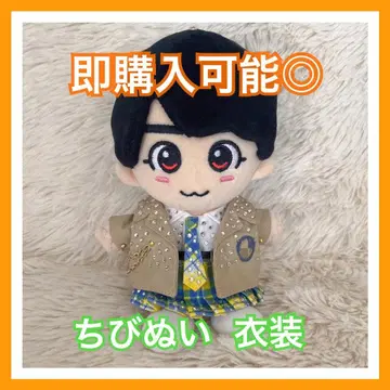 [즉시 구매 가능] 나니와단시 오오니시 류세이 라이브 의상 VOYAGE