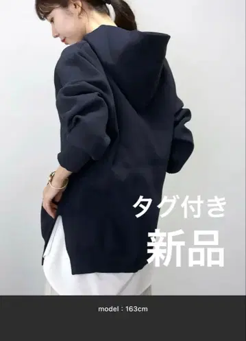 새상품 라이트얀 사이드 슬릿 후드티 네이비