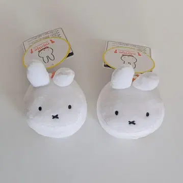 [ 새상품급 ] 미피 나인체 봉제 인형 의자