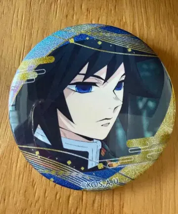 귀멸의 칼날 캔뱃지 토미오카 기유 글리터