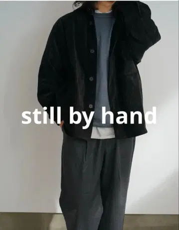 still by hand / 코듀로이 셔츠 자켓