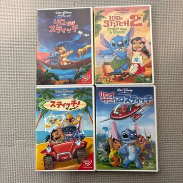 릴로 앤 스티치 DVD 세트