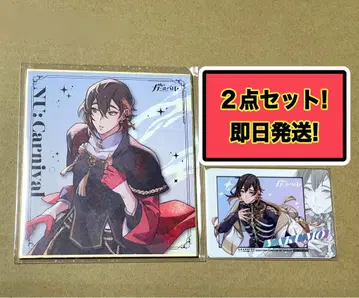 NU:카니발 야쿠모 가라오케 철인 카라철 카드 색지