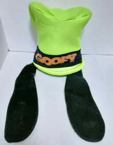 해외 디즈니 구피 팬캡 모자 방한용품 일본 미발매 레어