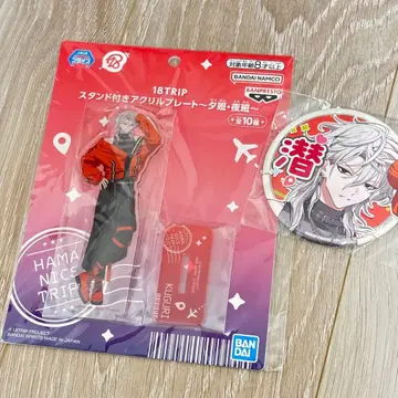 18TRIP 백목귀잠 캔뱃지 스탠드 포함 아크릴 플레이트 아크릴 스탠드