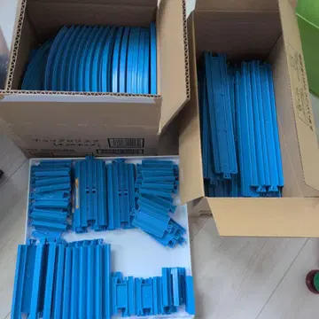 프라레일 레일 모음