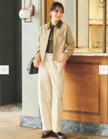 유니클로 집업 숏 자켓 베이지