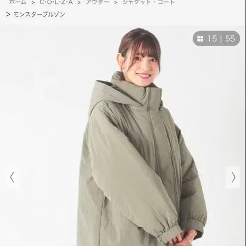 1번째 상품 이미지