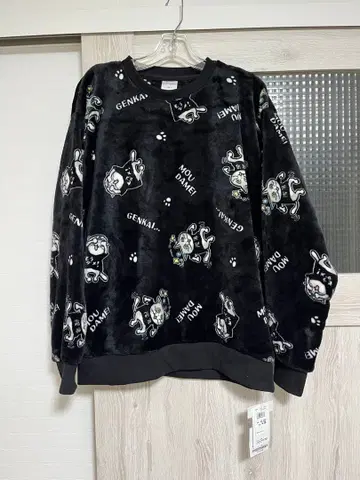 캐릭터 패턴 플리스 트레이닝복 블랙