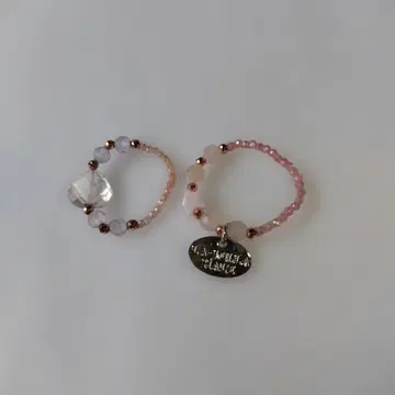 로즈쿼츠 2개 세트 반지