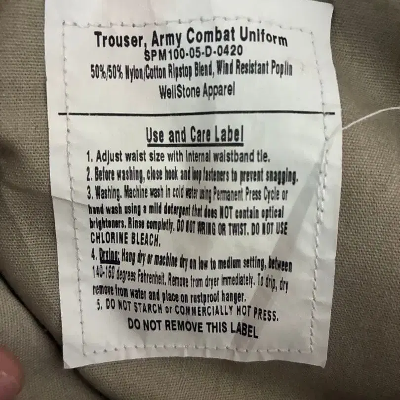 4번째 상품 이미지